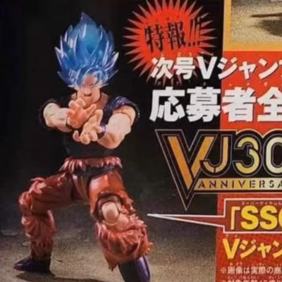 龙珠SHF15周年超蓝孙悟空万代