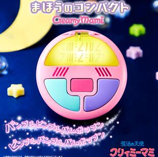 日版 万代限定 声光 变身棒 魔法天使我是小甜甜小忌廉 变身器