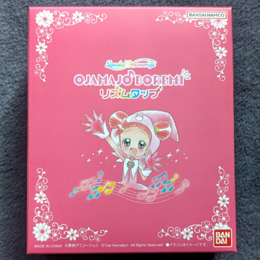 万代 小魔女doremi 见习魔女 二代花朵变身器 声光音乐 日版 现货