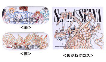 sunday jump50 Anniversary Japanese conference hall Saint Seiya glasses case Glasses cloth The Japanese versionin the Play mode/Anime/Periphery/cos/Board games , Up/Mech model/Robot/Deformation class , Saint Seiya Model Area  category - from Buy2taobao.com to provide professional Taobao agent buy service
