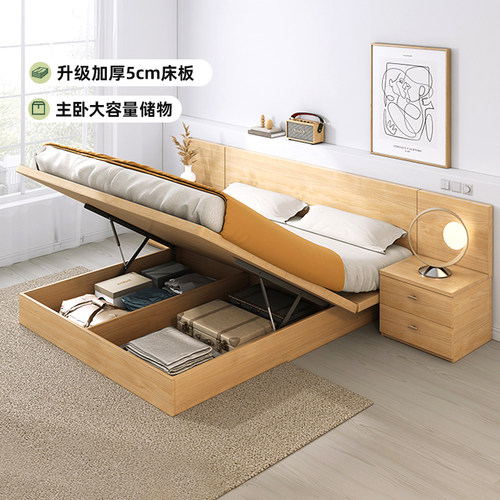 志光日式榻榻米双人床小户型