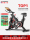 Hanchen spinning bike home smart ультра-тихий спортивный велотренажер с педалями для дома, тренажерное оборудование для похудения mini 0