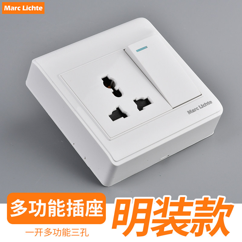 超薄明装明线一开多三孔插座图片
