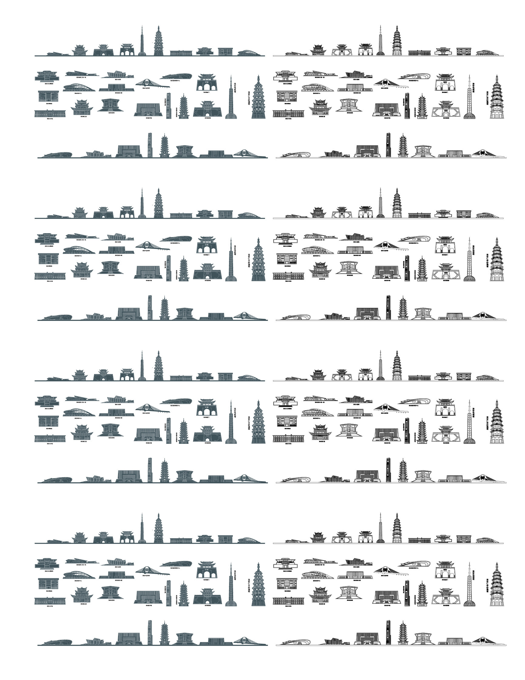淮安江苏城市景点旅游建筑剪影设计插画手绘天际地标线条描稿素材