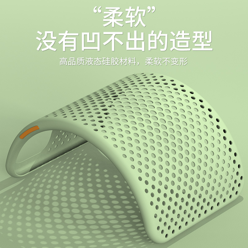 镂空网状透气散热软壳