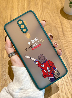 适用于OPPOa11手机壳OPPO a11x保护套a11女款潮男硬壳硅胶软边