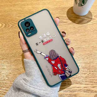 适用于vivos7手机壳vivo 硬壳硅胶软边防摔透明 s7保护套s7e女款