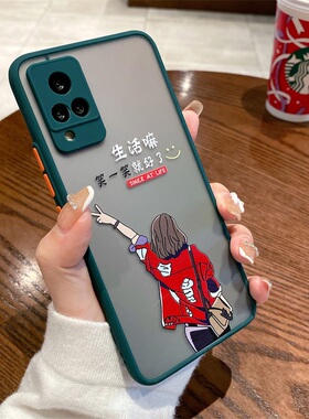 适用于vivos9手机壳vivo s9保护套女款防摔硬壳硅胶软边撞色个性