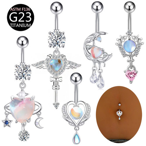 欧美风新款G23钛爱心极光星月吊坠肚脐钉F136钛合金穿孔肚脐环7