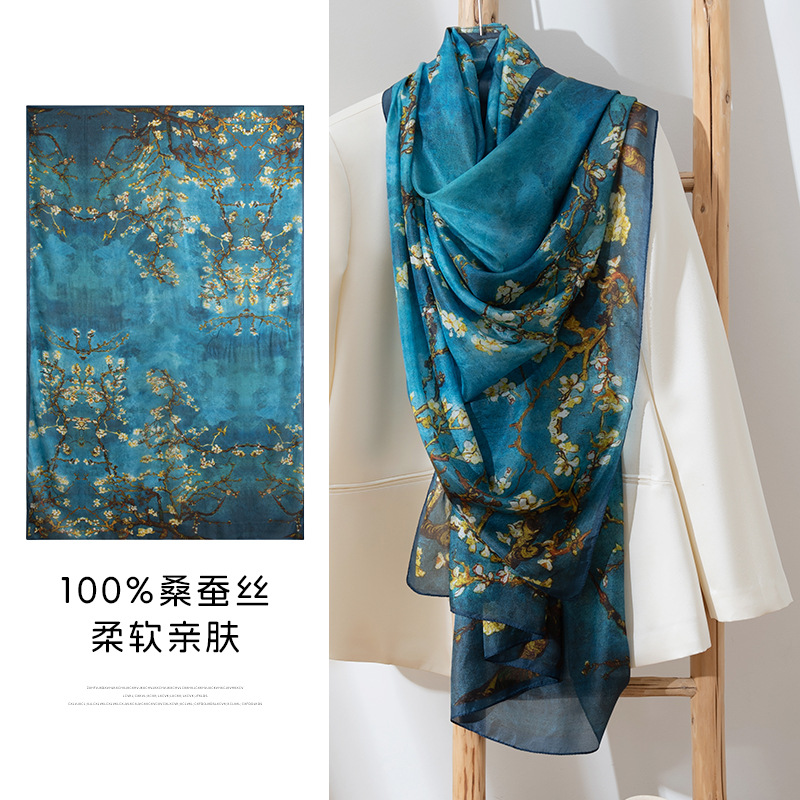 蓝色印花丝巾夏季杭州桑蚕丝长围巾披肩防晒沙滩巾送婆婆妈妈礼物