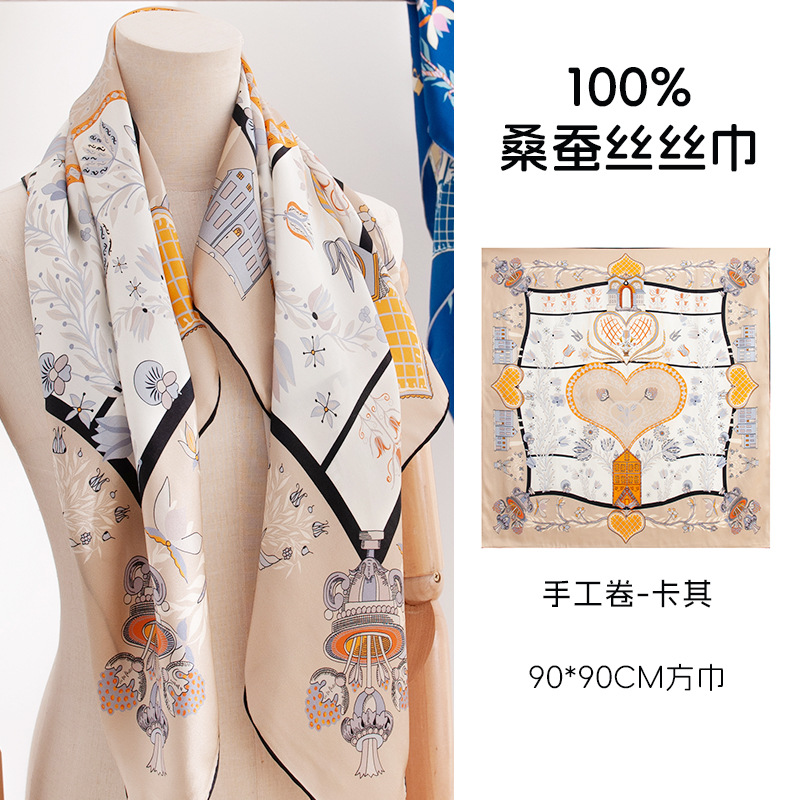 桑蚕丝真丝丝巾女2025新款双面手工卷蓝色丝巾礼盒装披肩围巾