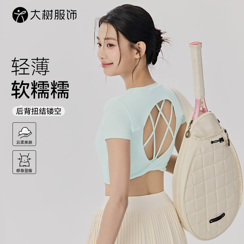 春夏瑜伽套装女圆领性感美背运动短袖t恤短款外穿普拉提健身上衣