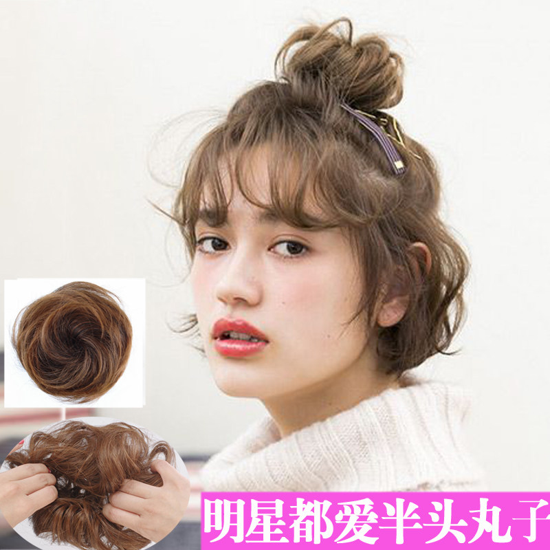 Extension cheveux - Chignon - Ref 236416 Image 1