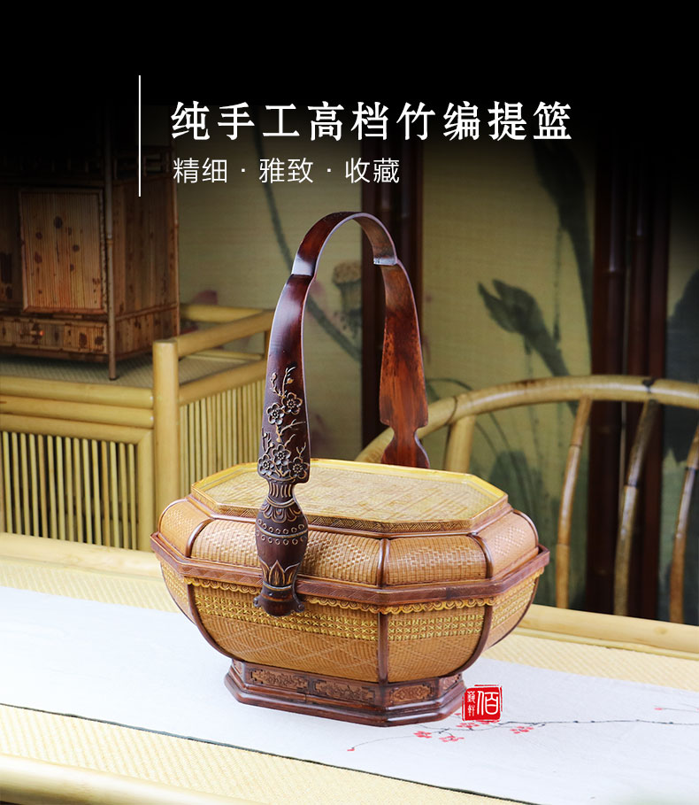 佰艺轩精编竹编提篮 高档食盒 精品竹编宫庭 嫁娶婚礼道具 收藏