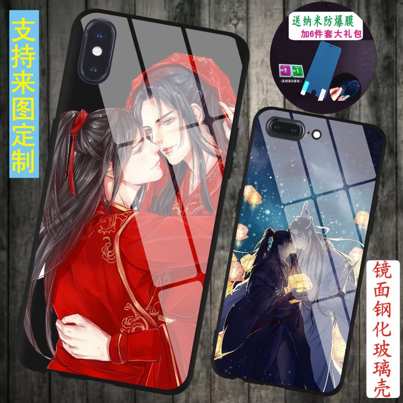 ħµÀ×æÊ¦Æ»¹û8x¸Ö»¯²£Á§ÊÖ»ú¿Çiphone7plu¶¯Âþ¹è½ºÈíÌ×¾µÃæ´´Òâ6s