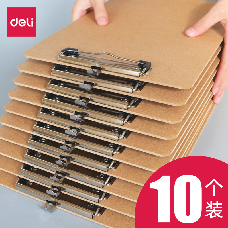 板夹挂夹盘点点菜点名好帮手