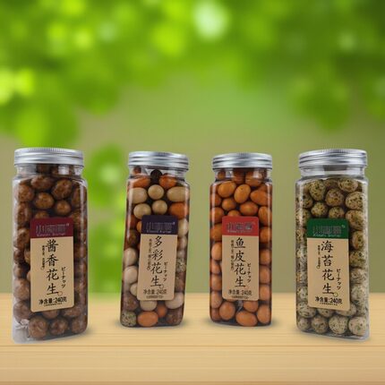 小志哥花生鱼皮花生240g*4罐海苔味酱香原味多彩综合花生网红零食