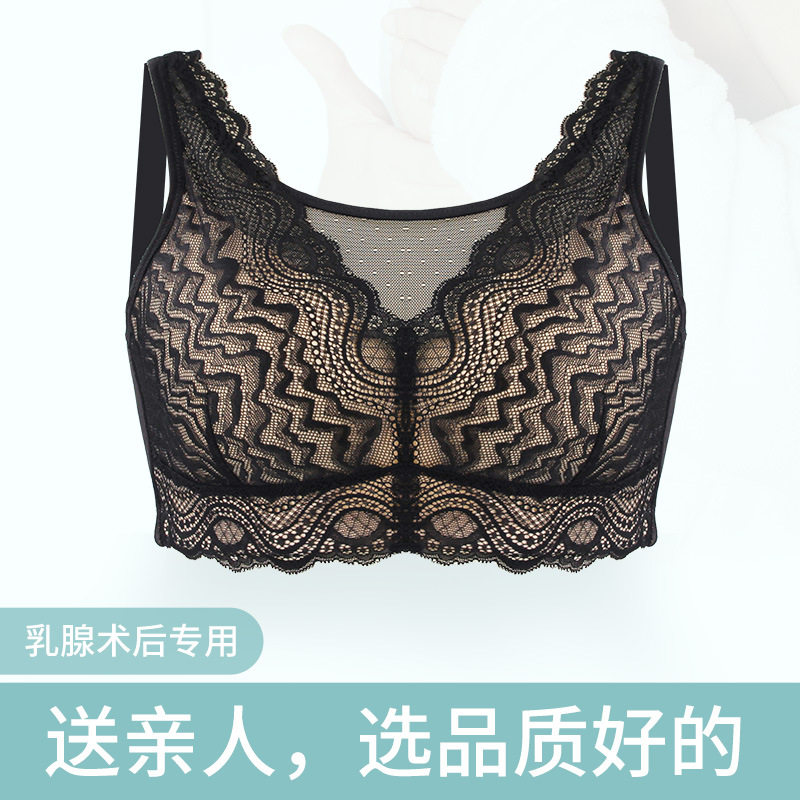 义乳胸罩乳腺切除手术后专用文胸硅胶女假乳房假胸切除后胸罩夏季