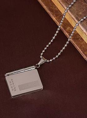 结缘钛钢楞严咒挂件饰品项链大悲咒经文吊坠男女士情侣护身符转运