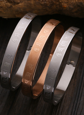 结缘手镯男情侣手镯饰品