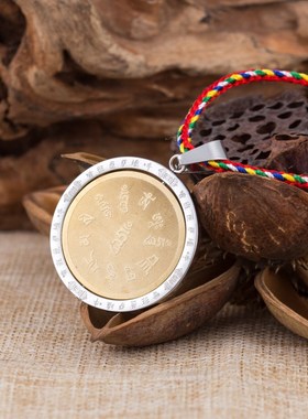 钢莲师咒轮金刚杵饰品民族风