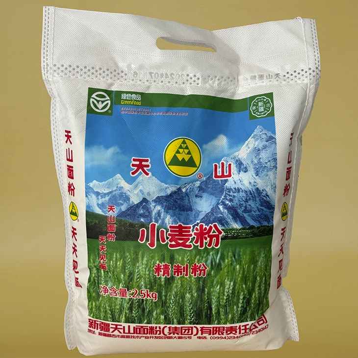 天山2kg半新疆天山面粉特一粉小麦5斤拉面馒头饺子中高筋精制面粉