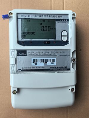 威胜DSSD331三相三线0.2S高精度DTZ341三相四线0.2S高压智能电表