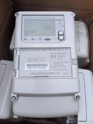 浙江正泰DTZY666三相四线互感式智能电表DSZ666三线高压100V电表