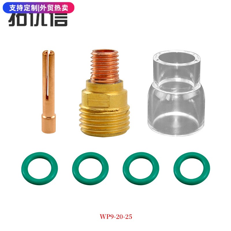 全新Pyrex 玻璃杯套件  用于尺寸/20/25 的 tig 焊枪、焊接配件图片