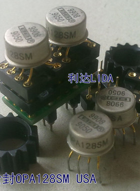 现货供应拆机金封运放OPA128SM OPA128KM OPA128LM USA同编号配对