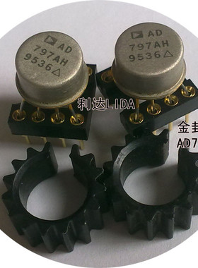 发烧拆机金封运放金封运放LT1028ACH 配对保真同编号配对