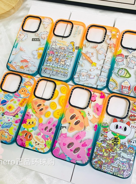case正品代购联名招财兔潮酷可爱磁吸手机壳适用于苹果17promax渐变透明16promax防摔手机壳橙色15pro轻盈14