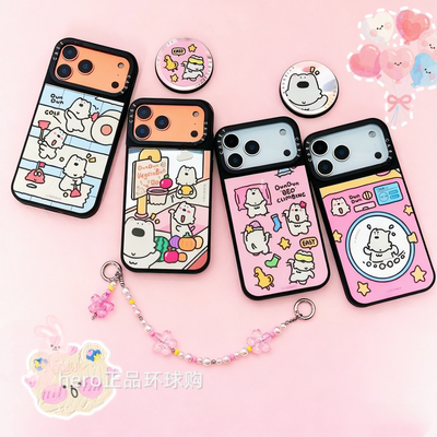 CASE联名镜面苹果手机壳