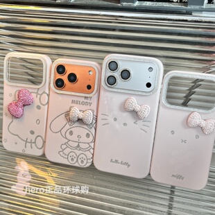 日韩代购ins韩系可爱粉低闪粉KT猫蝴蝶结手机壳适用苹果17promax新款IMD双层全包16promax保护套防摔