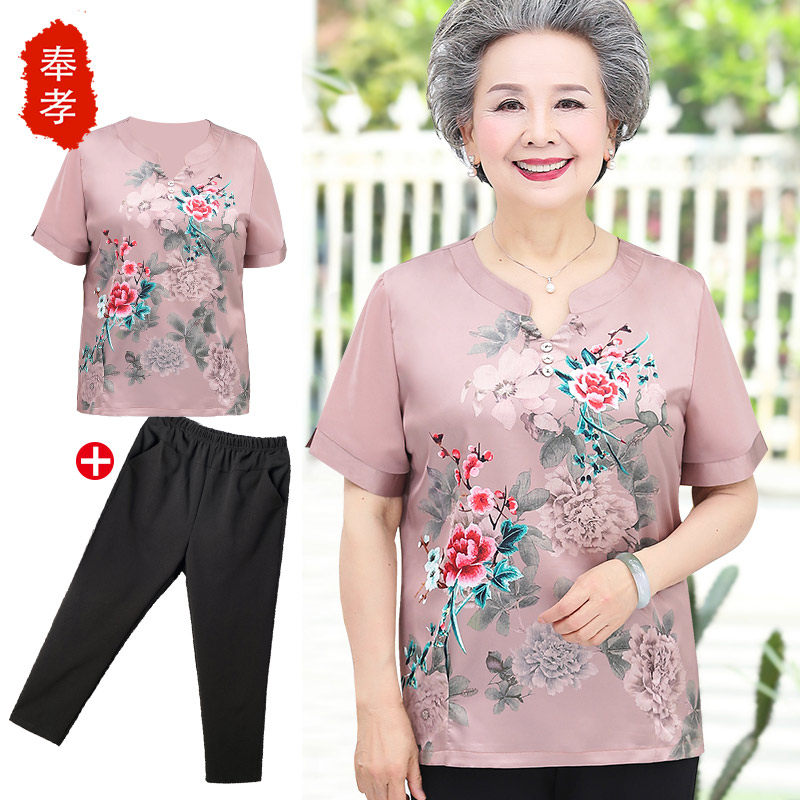 奶奶装夏装中老年人女装妈妈衬衫套装老人衣服太太新款凉快服饰衫