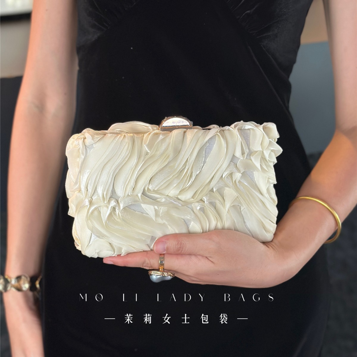 MOLI LADY BAG 丝绸压褶晚宴包名媛宴会包旗袍礼服包包新娘手包女