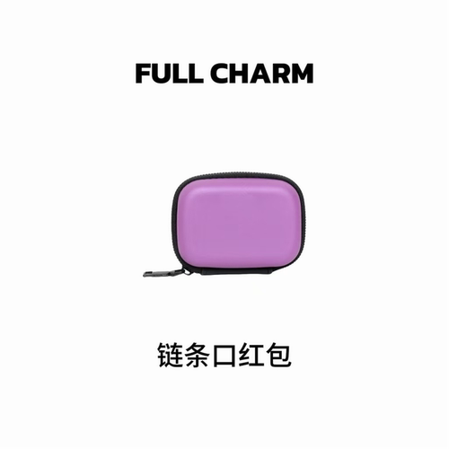 【E011】FULL-CHARNM-22p复古链条口红包时尚女士斜挎包时尚钥匙
