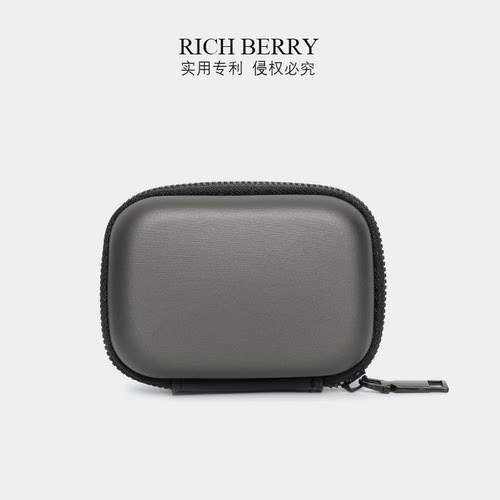 rich berry 收纳包时尚黑色零钱包菱格格纹黑包编织小包香风轻奢