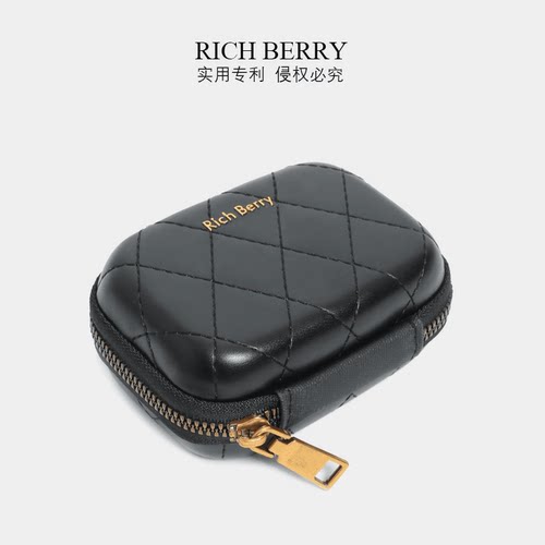 RichBerry 迷你红包迷你黑包生日小红包小香风轻奢时尚百搭黑色LO