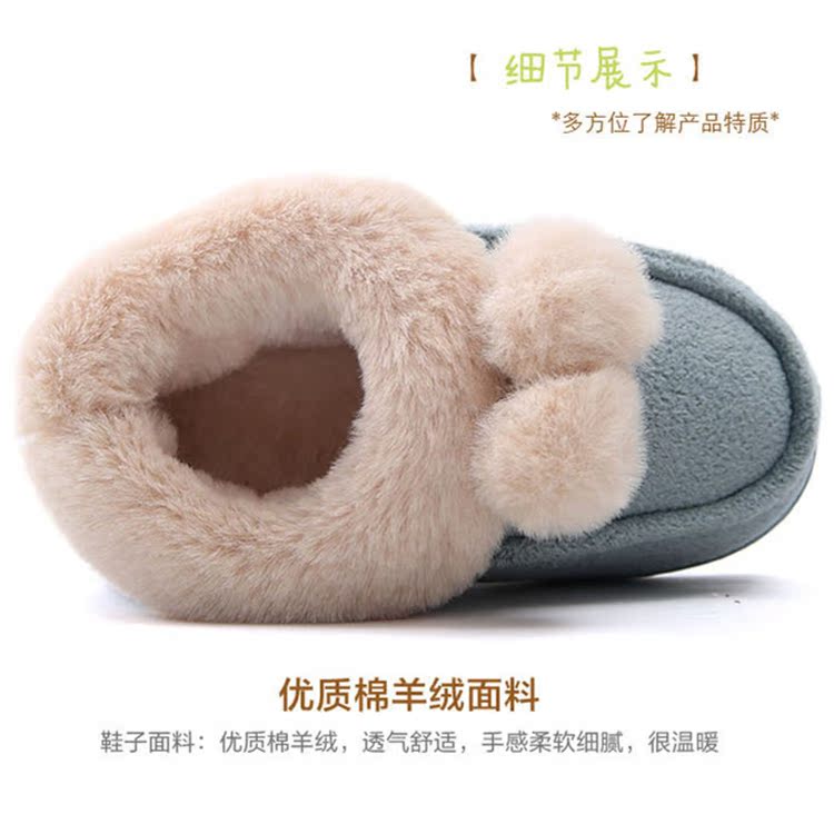 Chaussons enfants en suède - Ref 1031151 Image 3
