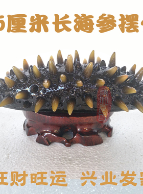 大型摆件招财橱窗柜台开业礼品