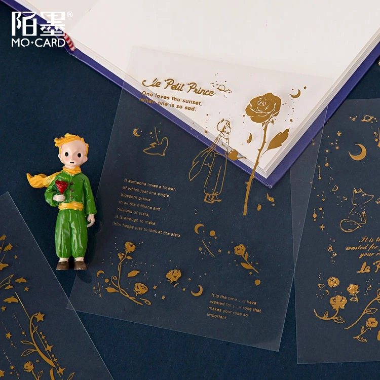 b612星球小王子双层pet透明烫金手帐和纸贴纸星空diy装饰手账贴画