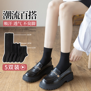 黑色袜子女搭配小皮鞋夏纯棉中筒袜jk堆堆薄款夏季潮乐福鞋夏款