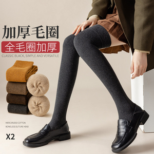 毛圈过膝袜子女长筒高筒冬季加绒加厚保暖冬长袜秋冬大腿袜