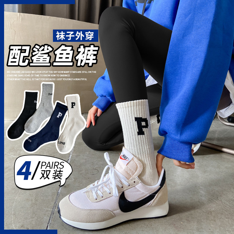 鲨鱼裤配的袜子女白色连裤袜外穿冬2021新款潮ins网红款秋冬中筒