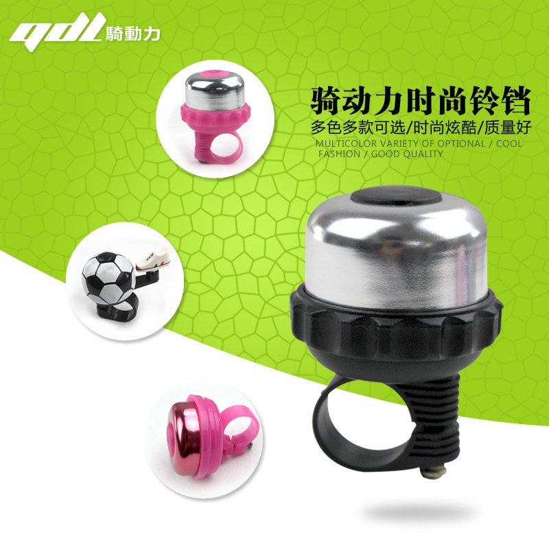 Avertisseur de vélo sonnerie commune - Ref 1451775 Image 1