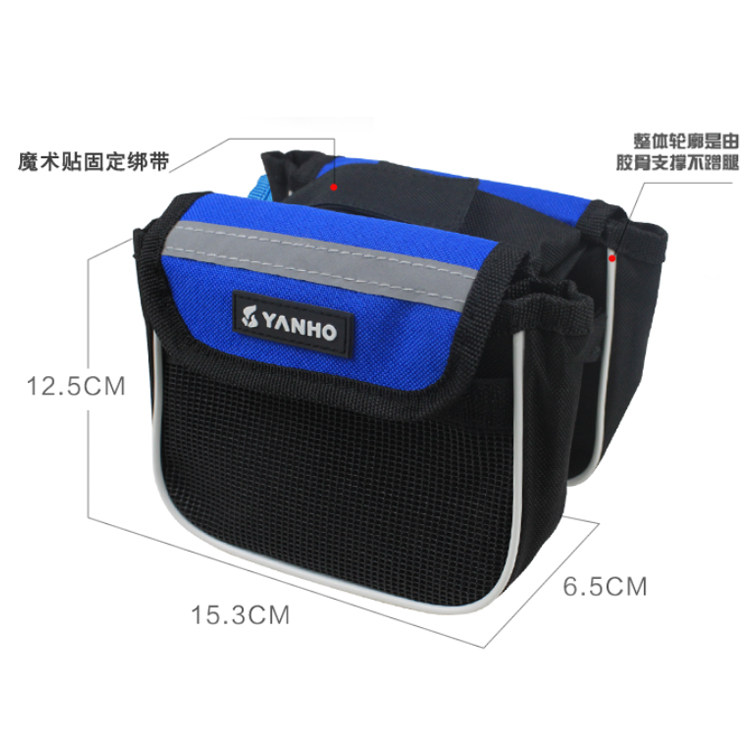 Sacoche pour vélo mixte - Ref 2221024 Image 5