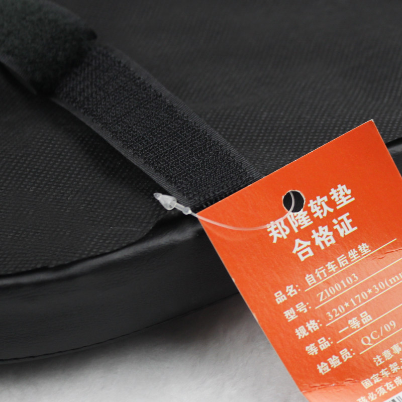 Selle de vélo Mountain Bike - Ref 2350816 Image 5