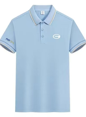 广汽传祺4S店工作服短袖定制汽修男女夏季POLO衫T恤订做印字logo
