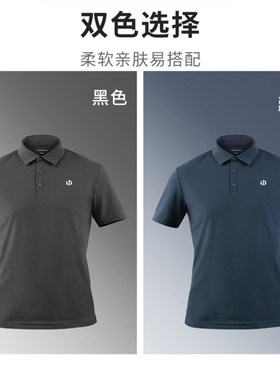 新款夏季零跑汽车新能源4S店员工作服Polo衫短袖T恤定制公司团体